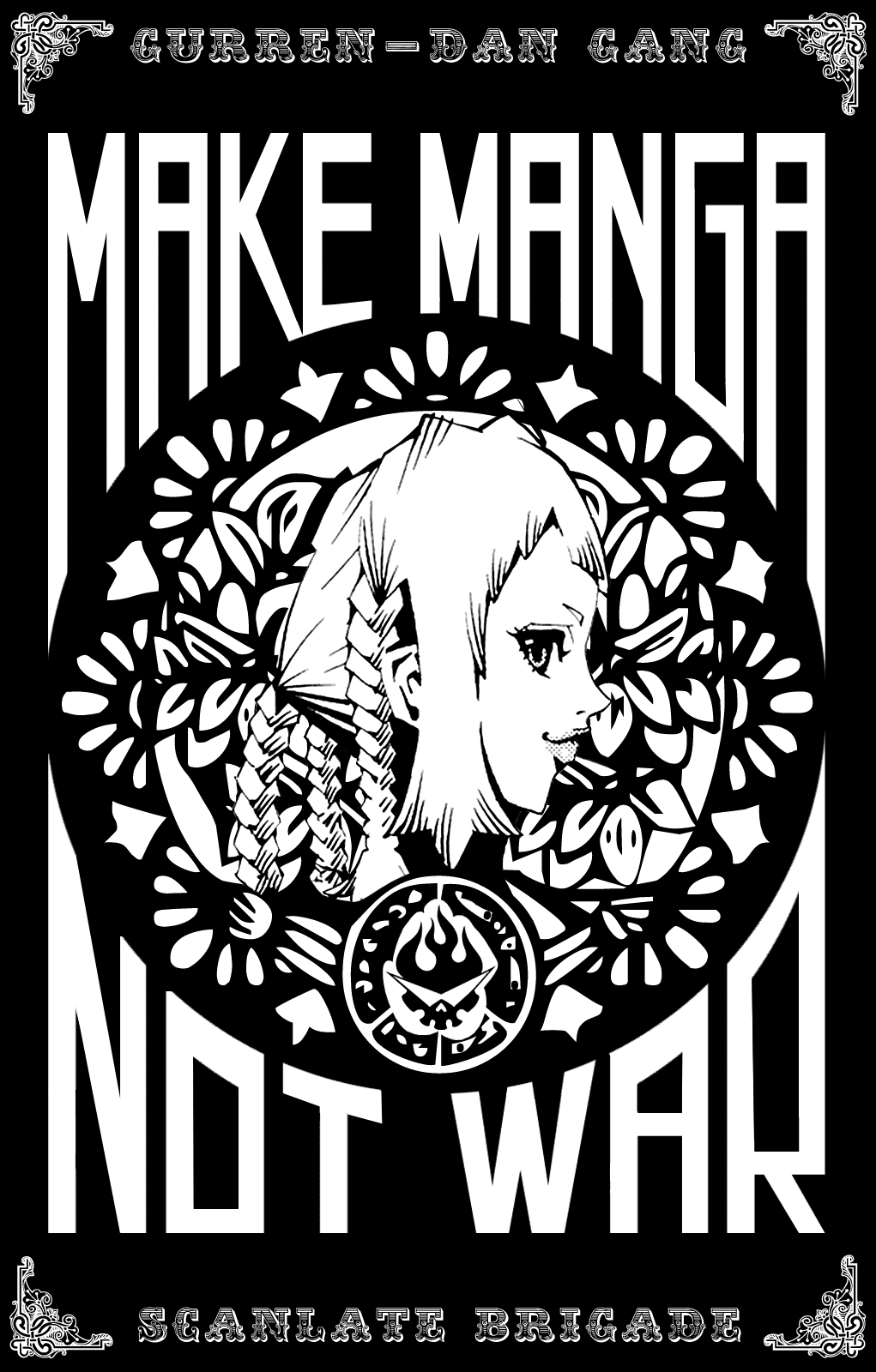 Манга Panty & Stocking with Garterbelt in Manga Strip - Глава 2 Страница 1