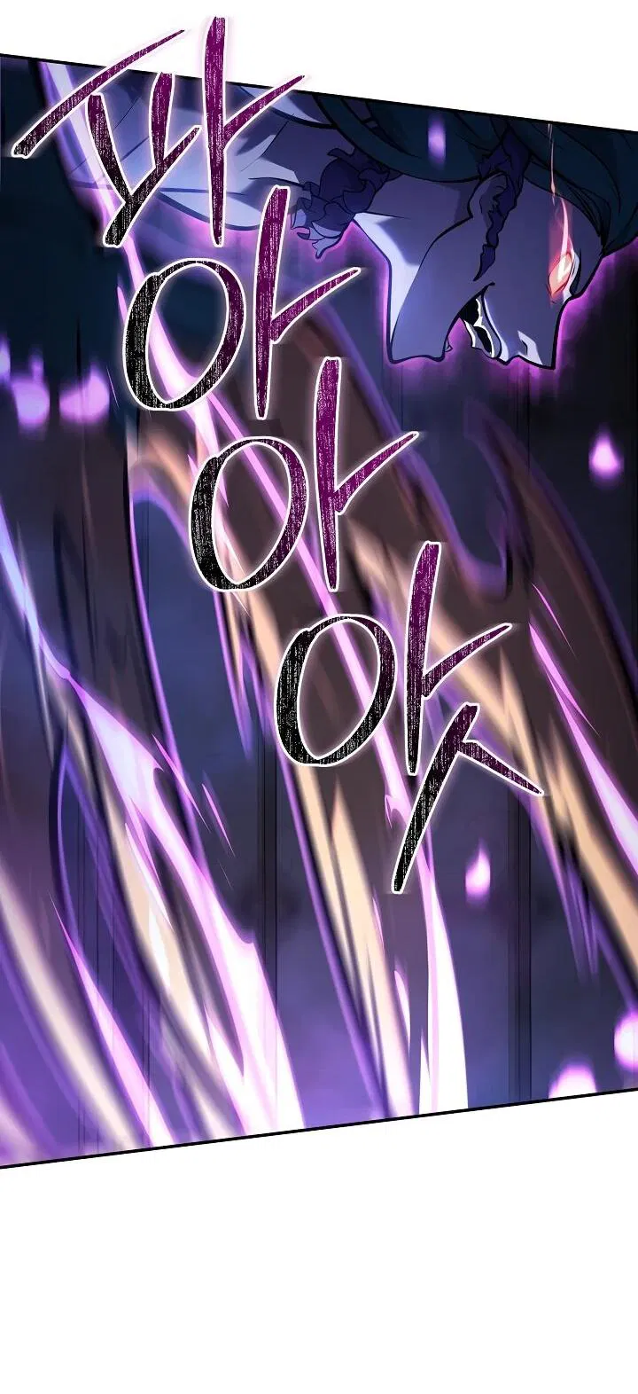 Манга Бешеный пес герцогского дома - Глава 33 Страница 13