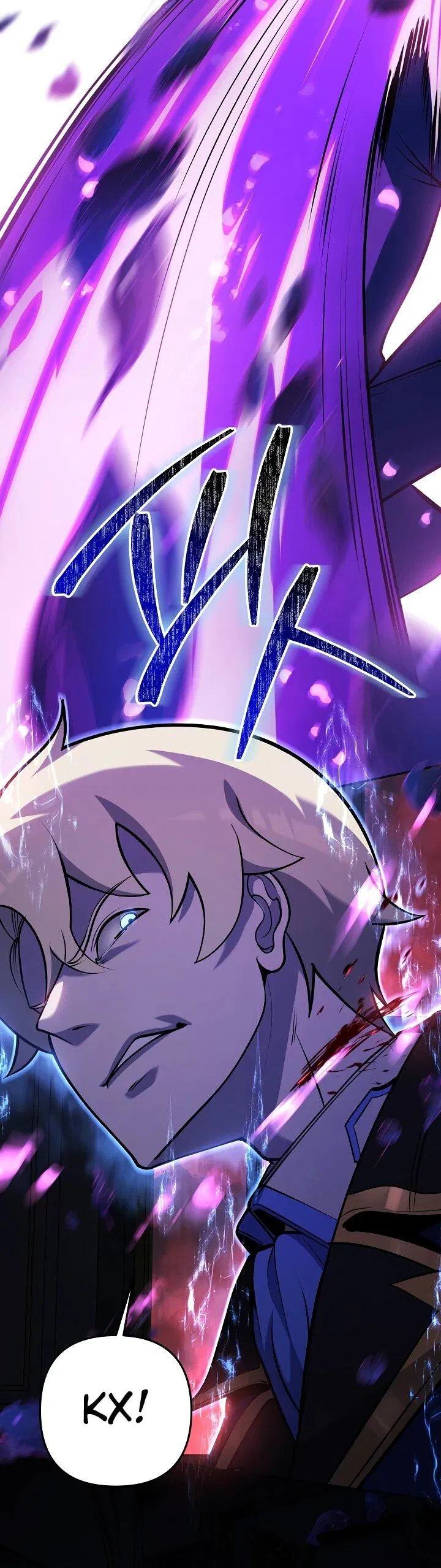 Манга Бешеный пес герцогского дома - Глава 32 Страница 9