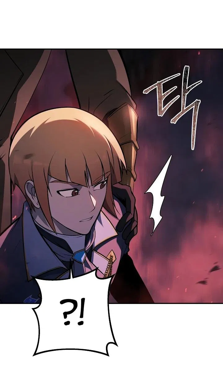 Манга Бешеный пес герцогского дома - Глава 32 Страница 12