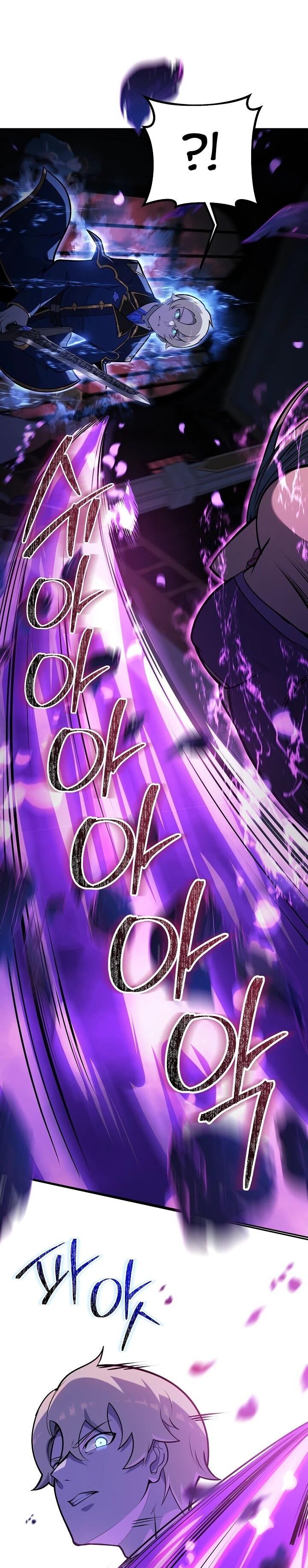 Манга Бешеный пес герцогского дома - Глава 32 Страница 8