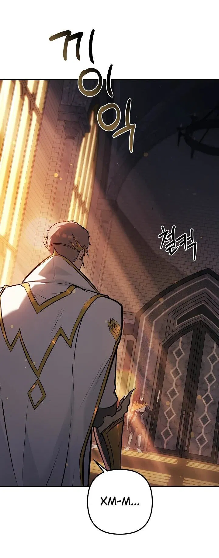 Манга Бешеный пес герцогского дома - Глава 30 Страница 21