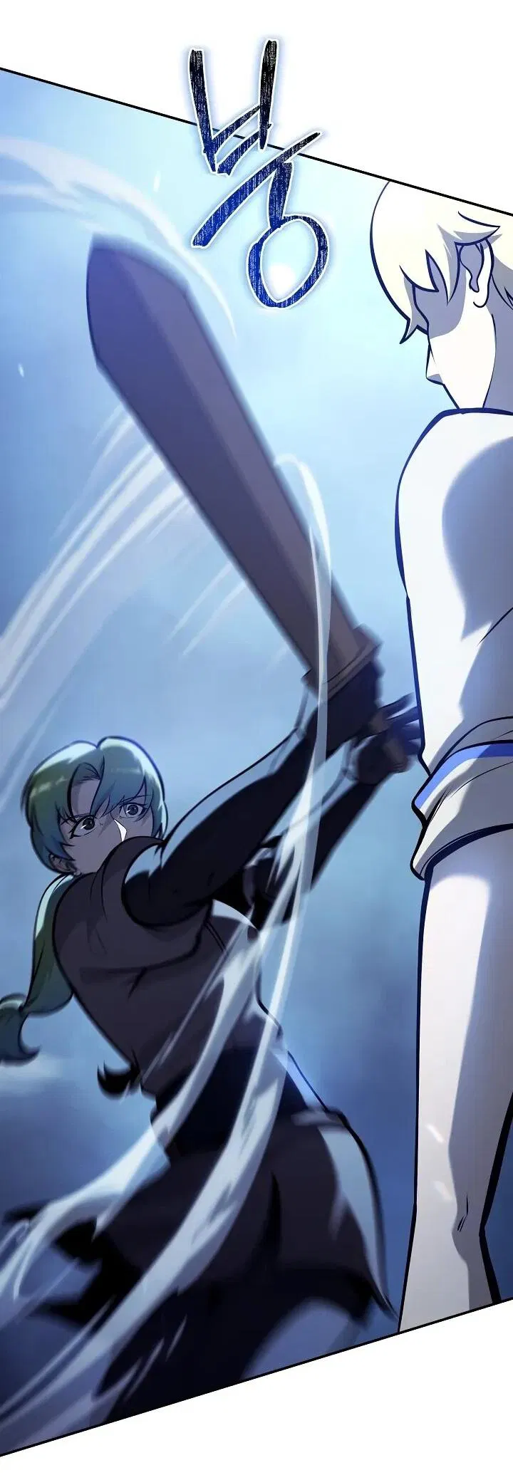 Манга Бешеный пес герцогского дома - Глава 35 Страница 56