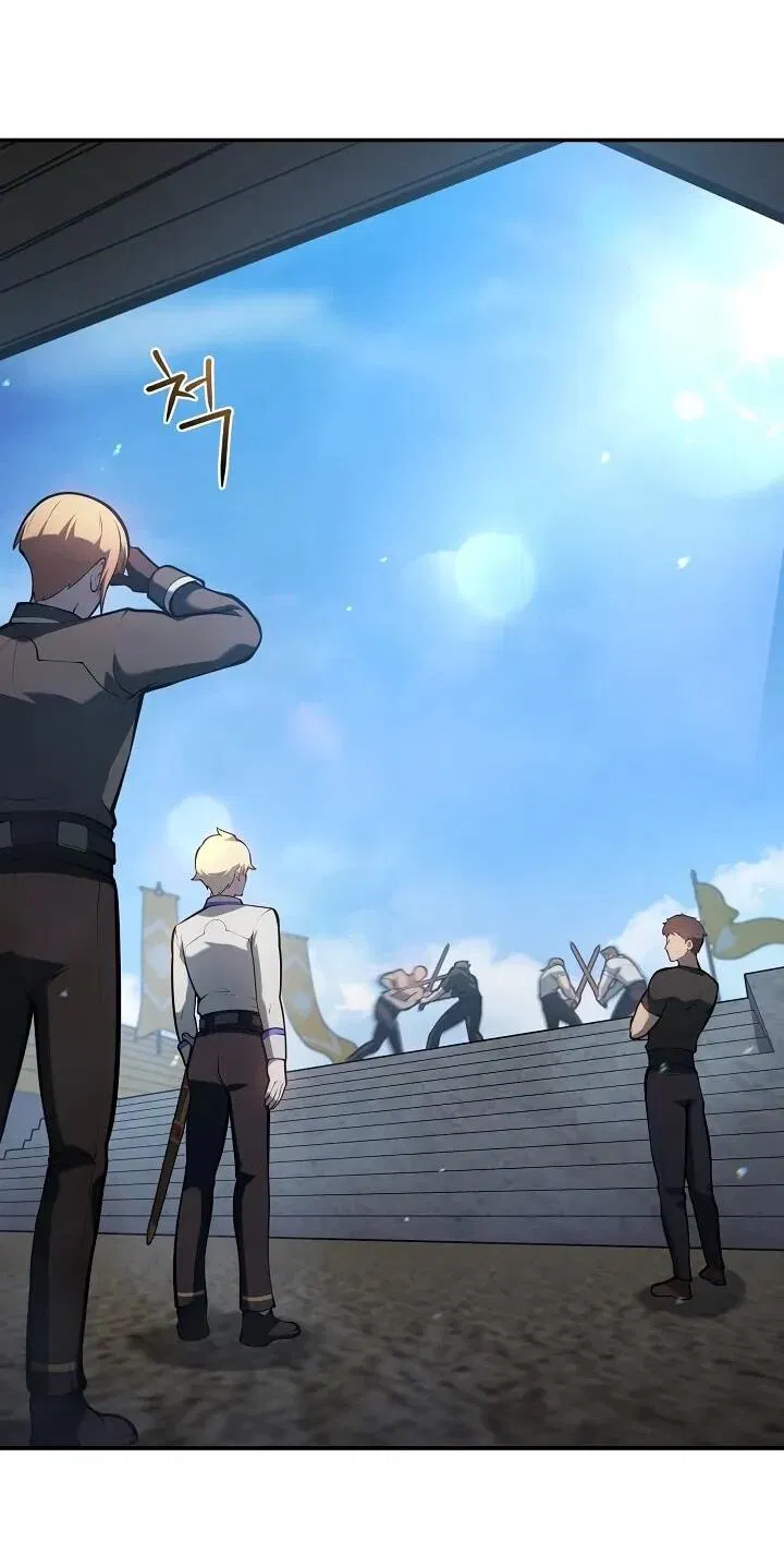 Манга Бешеный пес герцогского дома - Глава 35 Страница 35