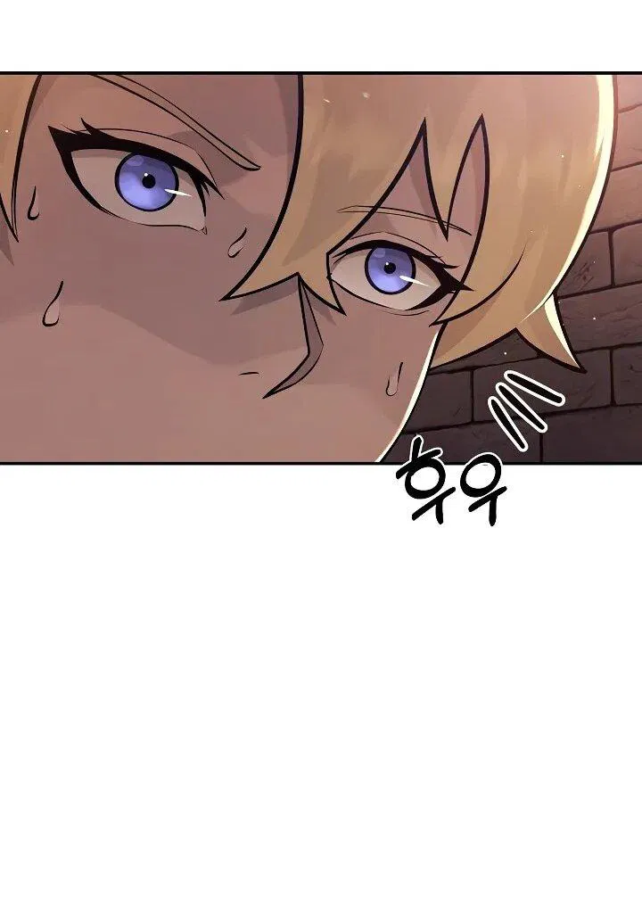 Манга Бешеный пес герцогского дома - Глава 35 Страница 19