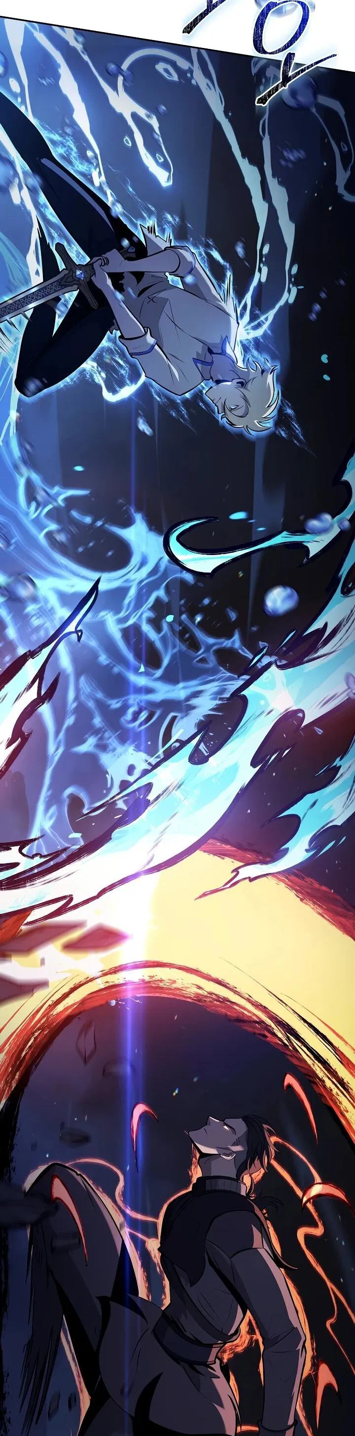 Манга Бешеный пес герцогского дома - Глава 37 Страница 6