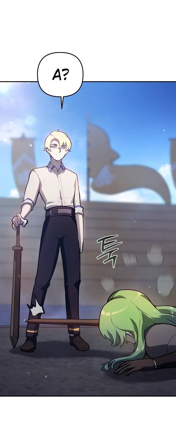 Манга Бешеный пес герцогского дома - Глава 36 Страница 21