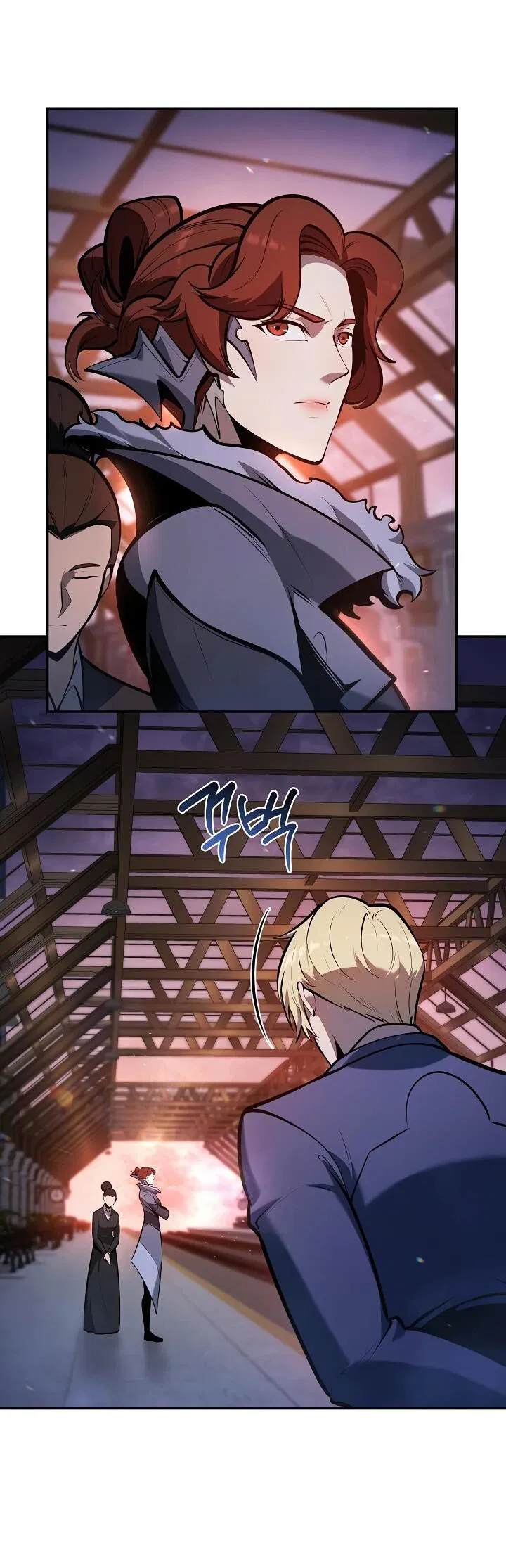 Манга Бешеный пес герцогского дома - Глава 40 Страница 69