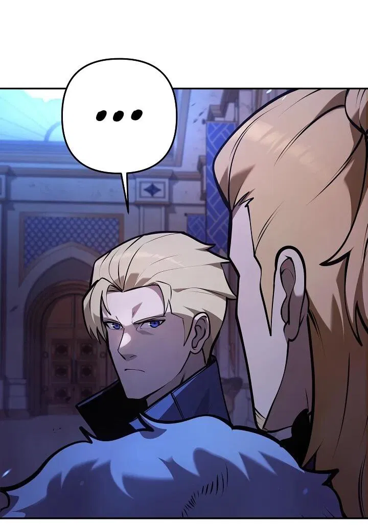 Манга Бешеный пес герцогского дома - Глава 40 Страница 25