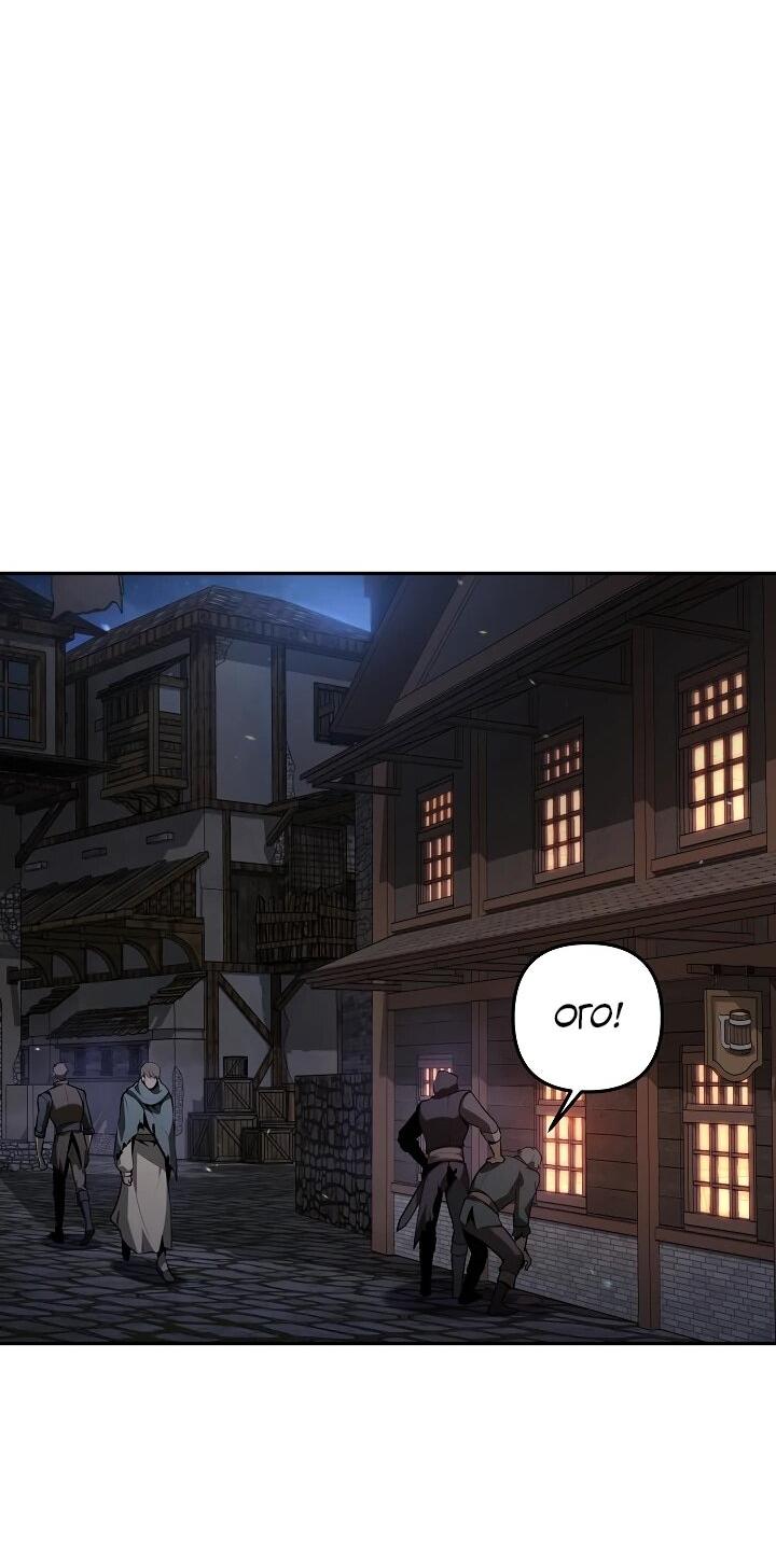 Манга Бешеный пес герцогского дома - Глава 42 Страница 50