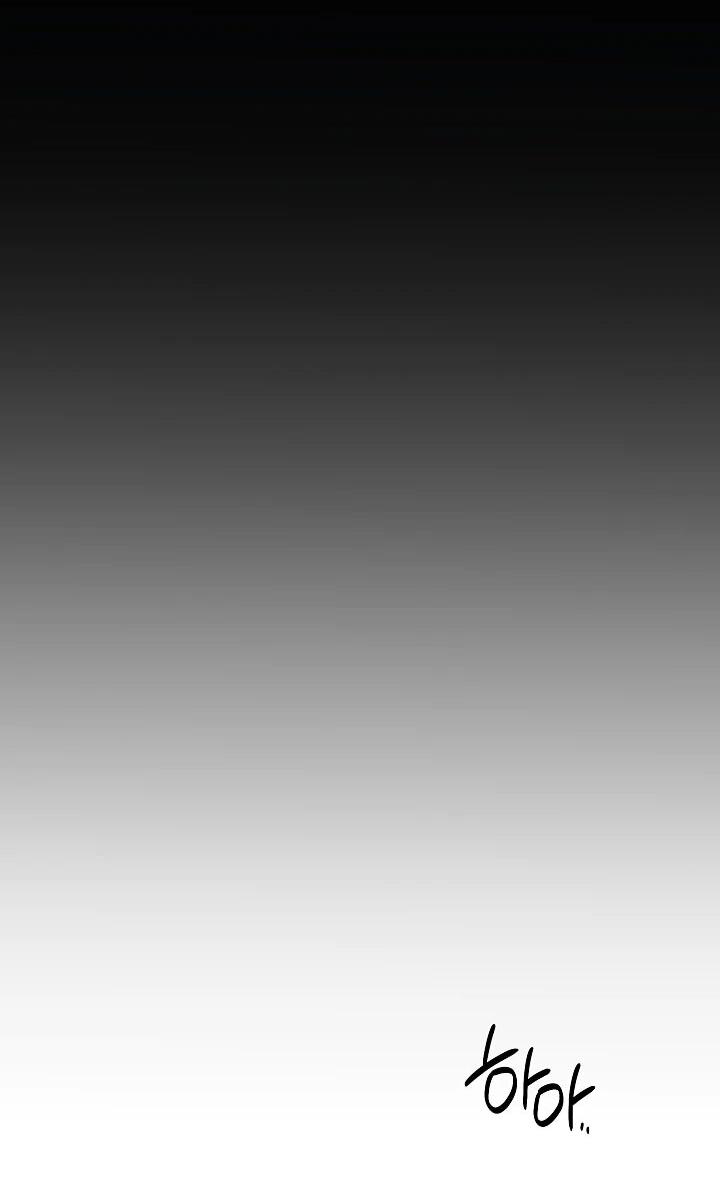 Манга Бешеный пес герцогского дома - Глава 42 Страница 41