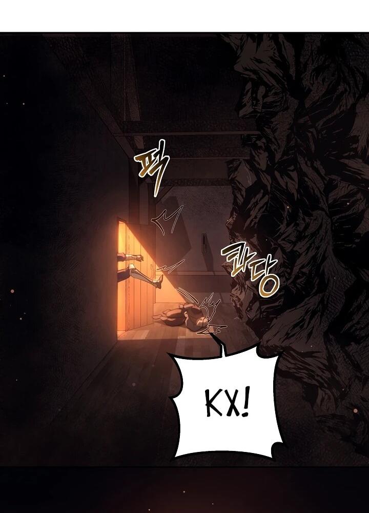 Манга Бешеный пес герцогского дома - Глава 43 Страница 2