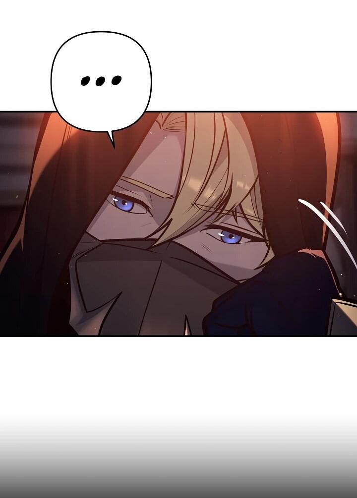 Манга Бешеный пес герцогского дома - Глава 43 Страница 55