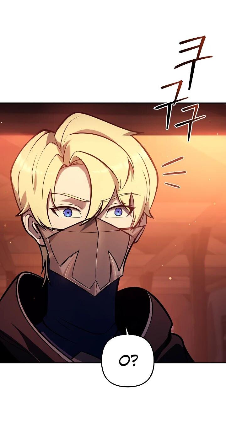 Манга Бешеный пес герцогского дома - Глава 43 Страница 8