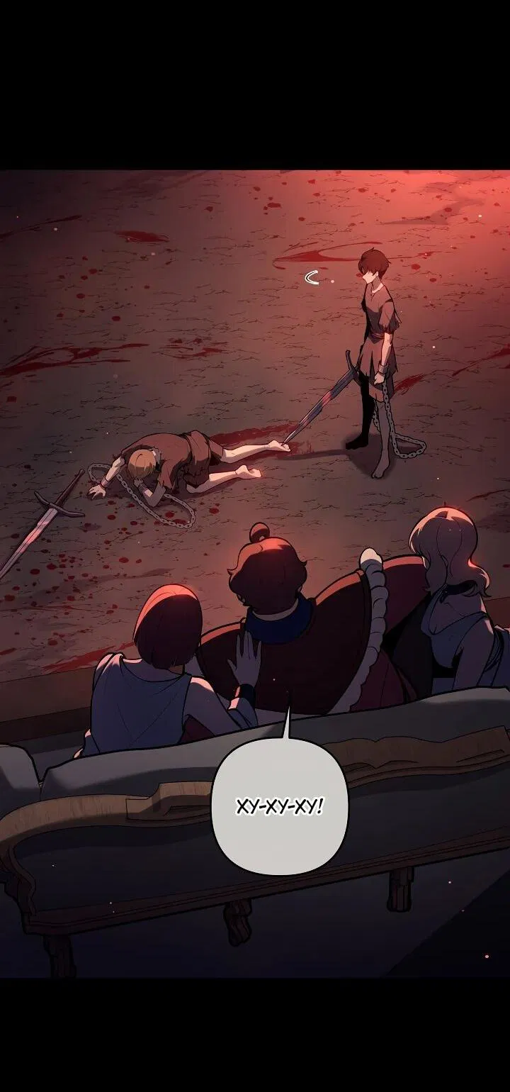 Манга Бешеный пес герцогского дома - Глава 43 Страница 62