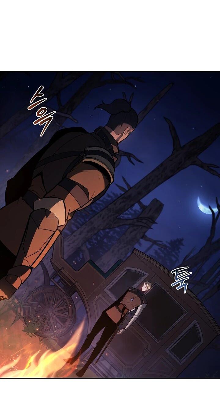 Манга Бешеный пес герцогского дома - Глава 45 Страница 48