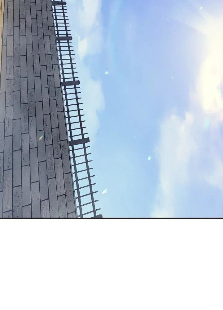 Манга Бешеный пес герцогского дома - Глава 50 Страница 54