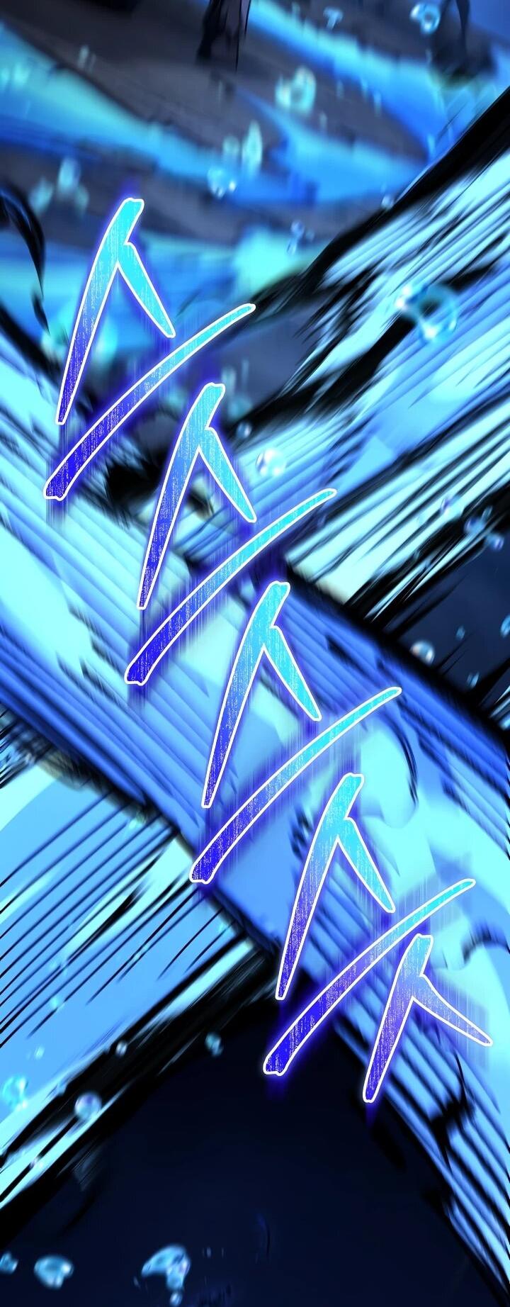 Манга Бешеный пес герцогского дома - Глава 53 Страница 66