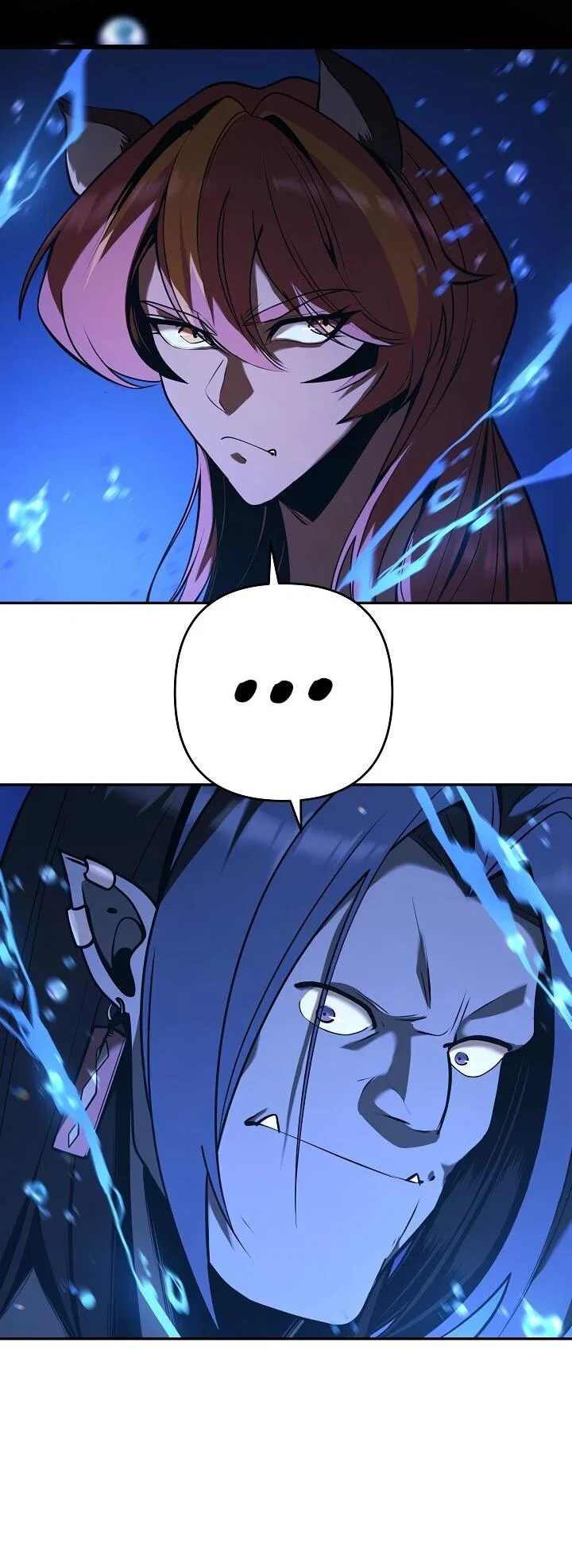 Манга Бешеный пес герцогского дома - Глава 53 Страница 60