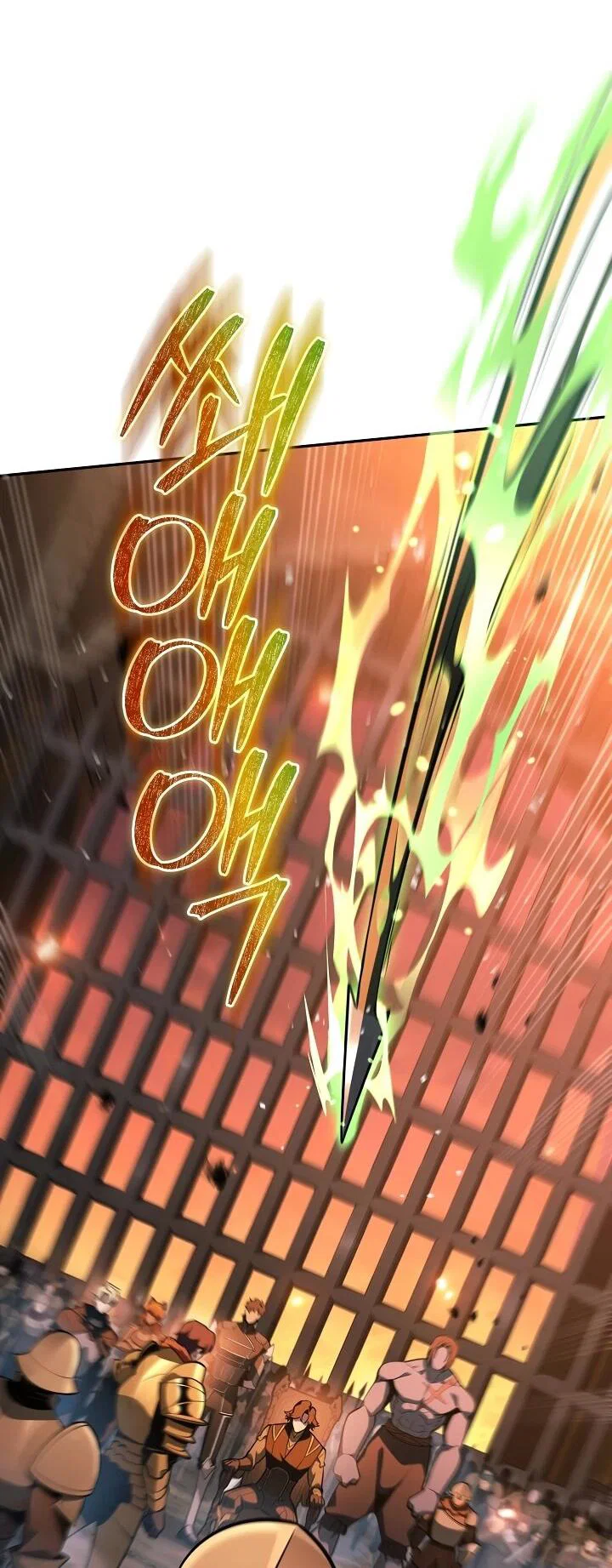 Манга Бешеный пес герцогского дома - Глава 53 Страница 27