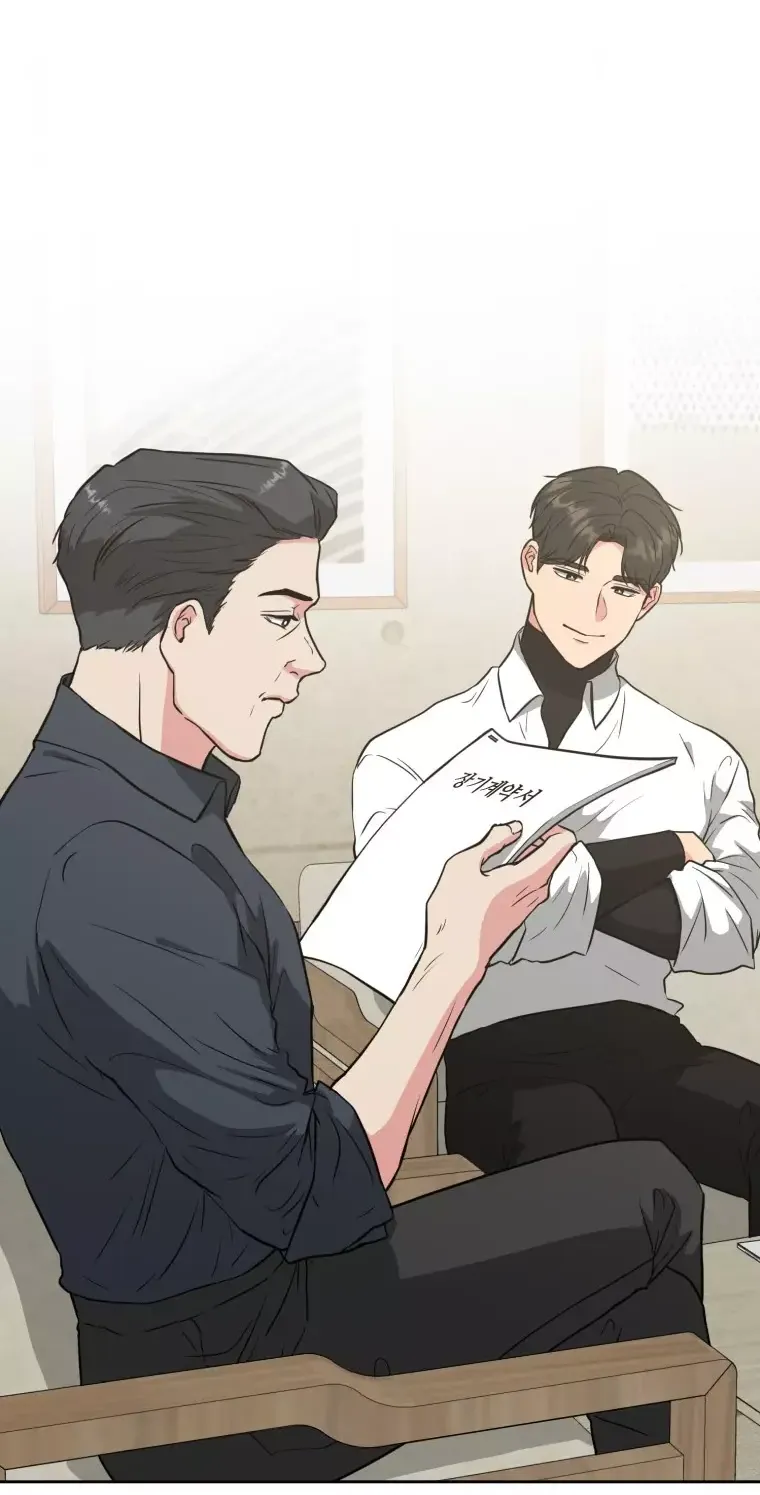 Манга Золотой принт - Глава 50 Страница 6