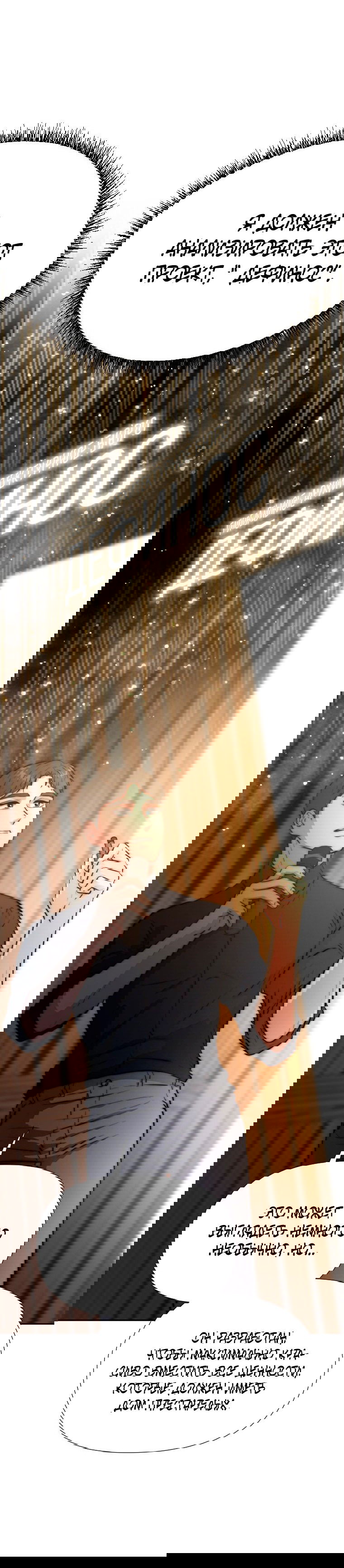 Манга Золотой принт - Глава 37 Страница 19