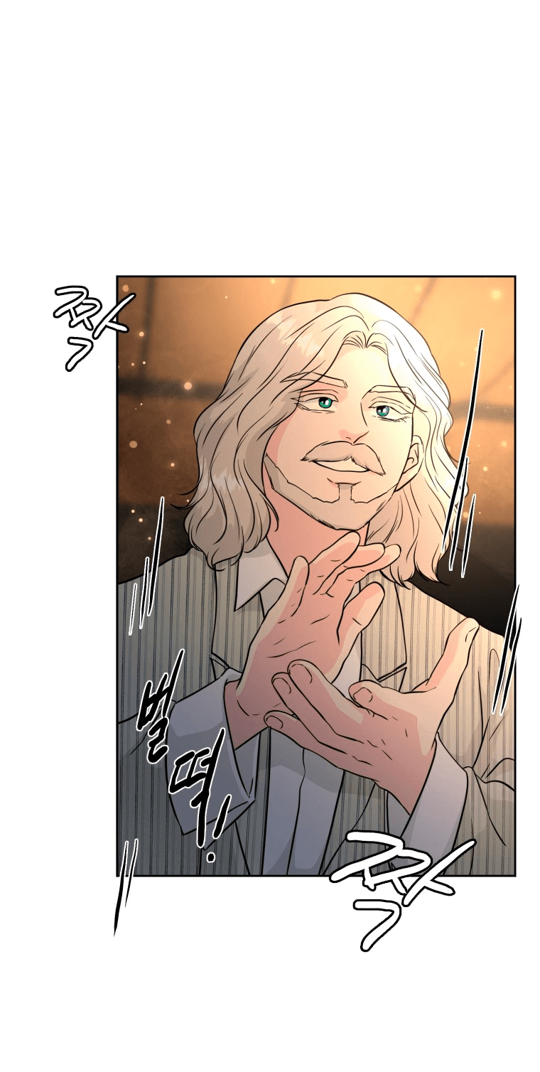 Манга Золотой принт - Глава 37 Страница 52