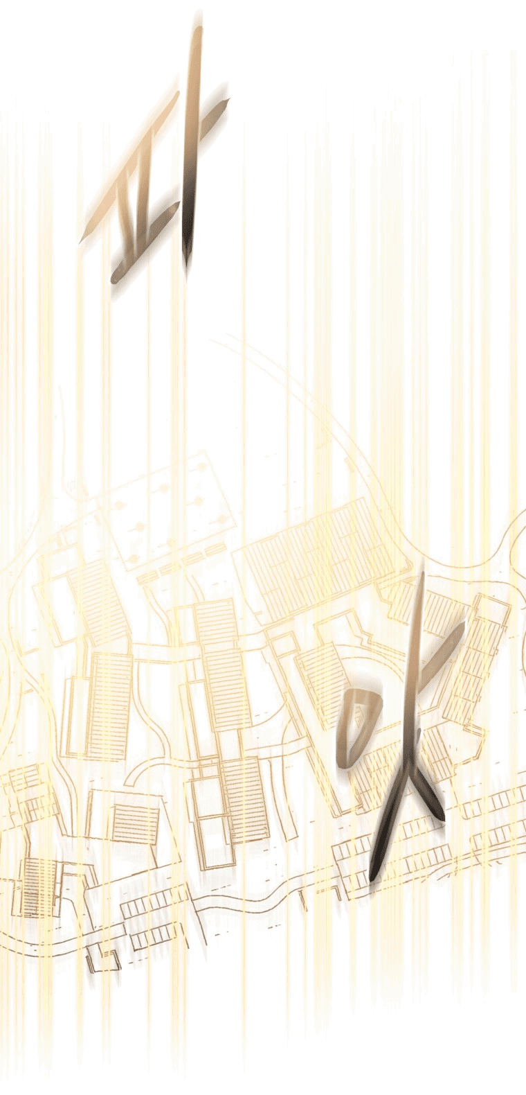 Манга Золотой принт - Глава 37 Страница 21