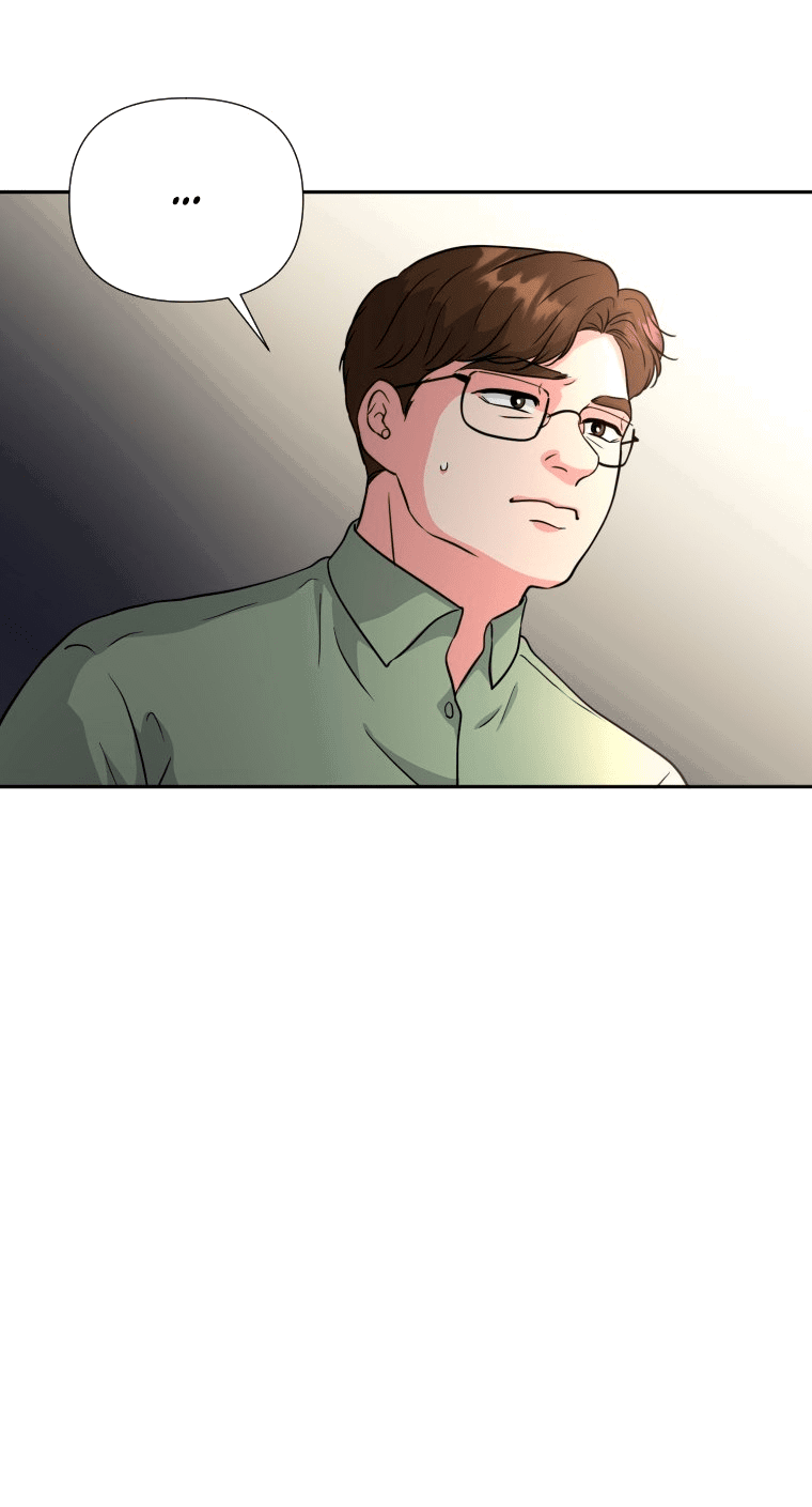 Манга Золотой принт - Глава 37 Страница 31