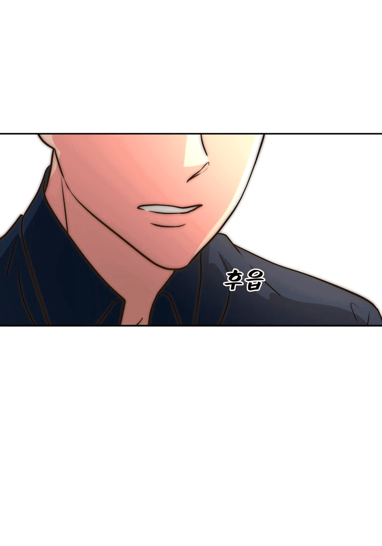 Манга Золотой принт - Глава 37 Страница 49