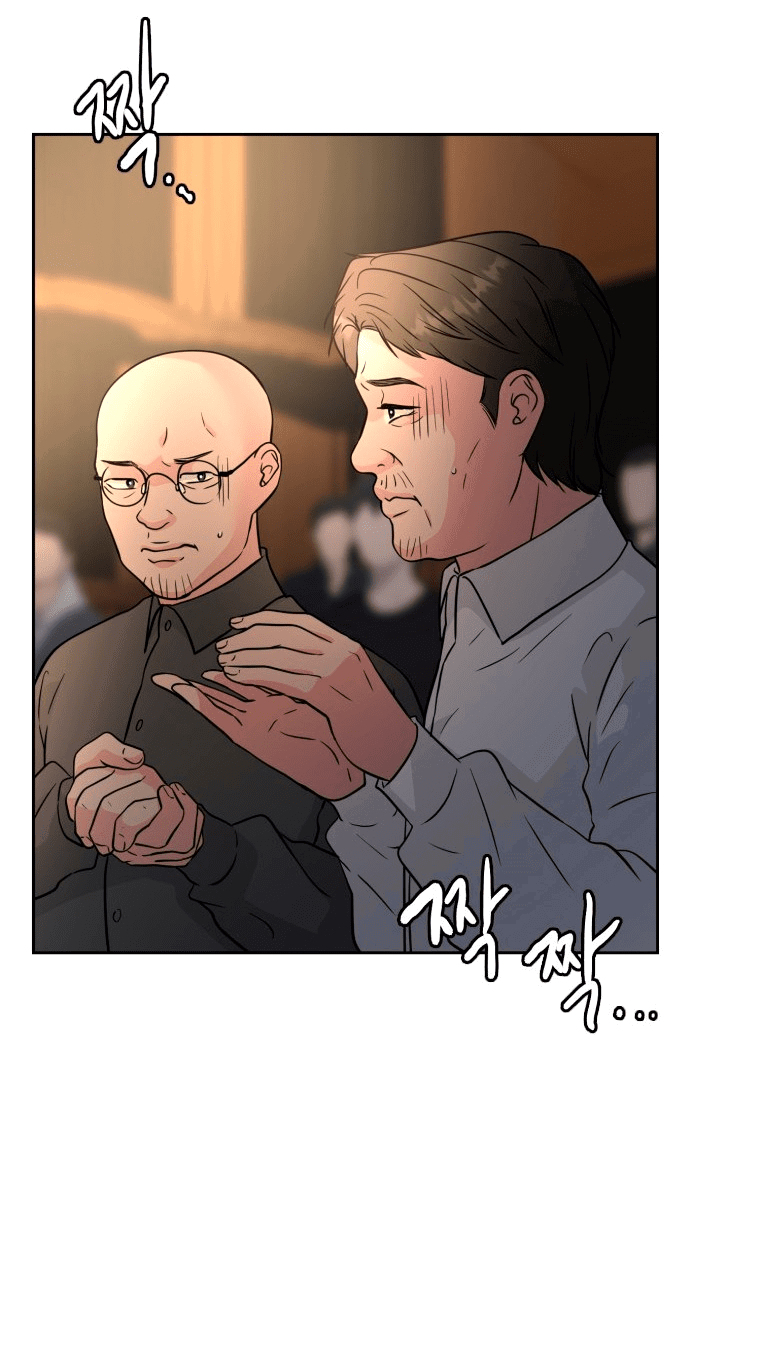 Манга Золотой принт - Глава 37 Страница 53