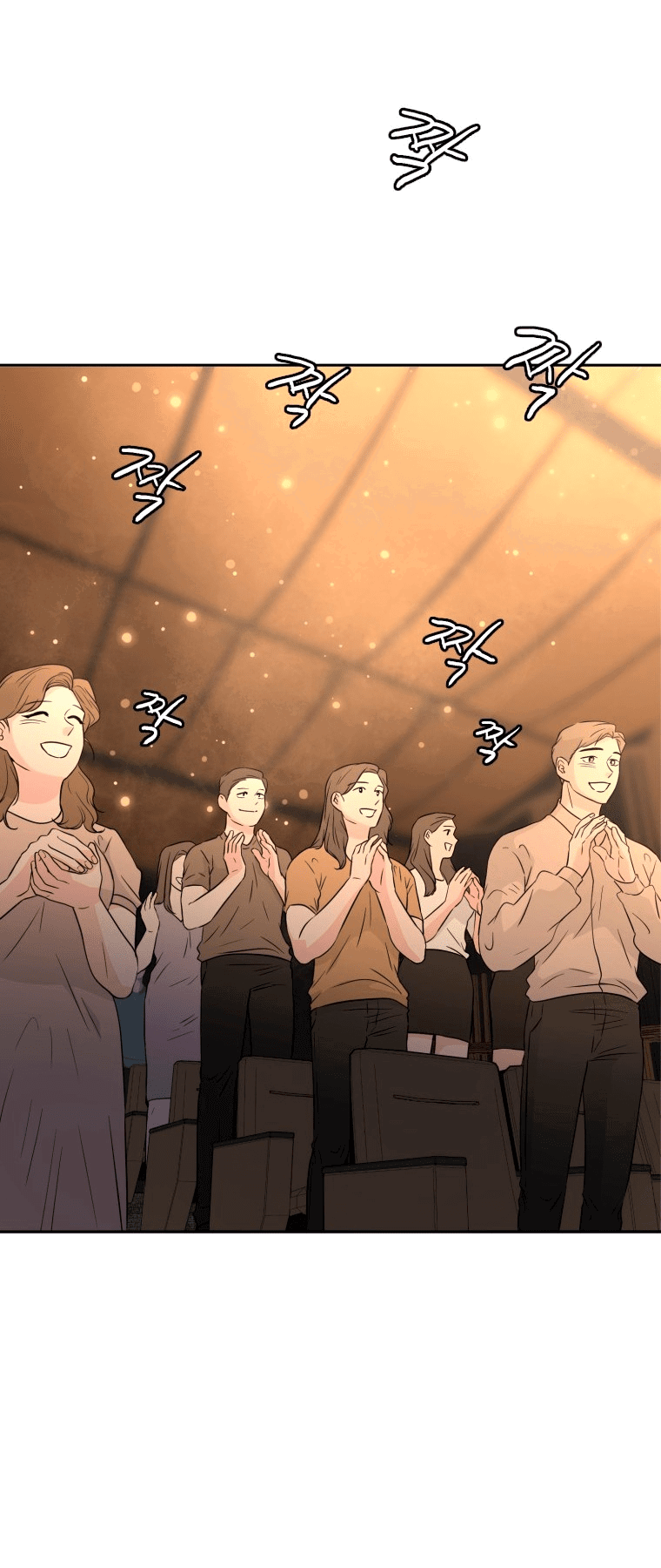 Манга Золотой принт - Глава 37 Страница 51