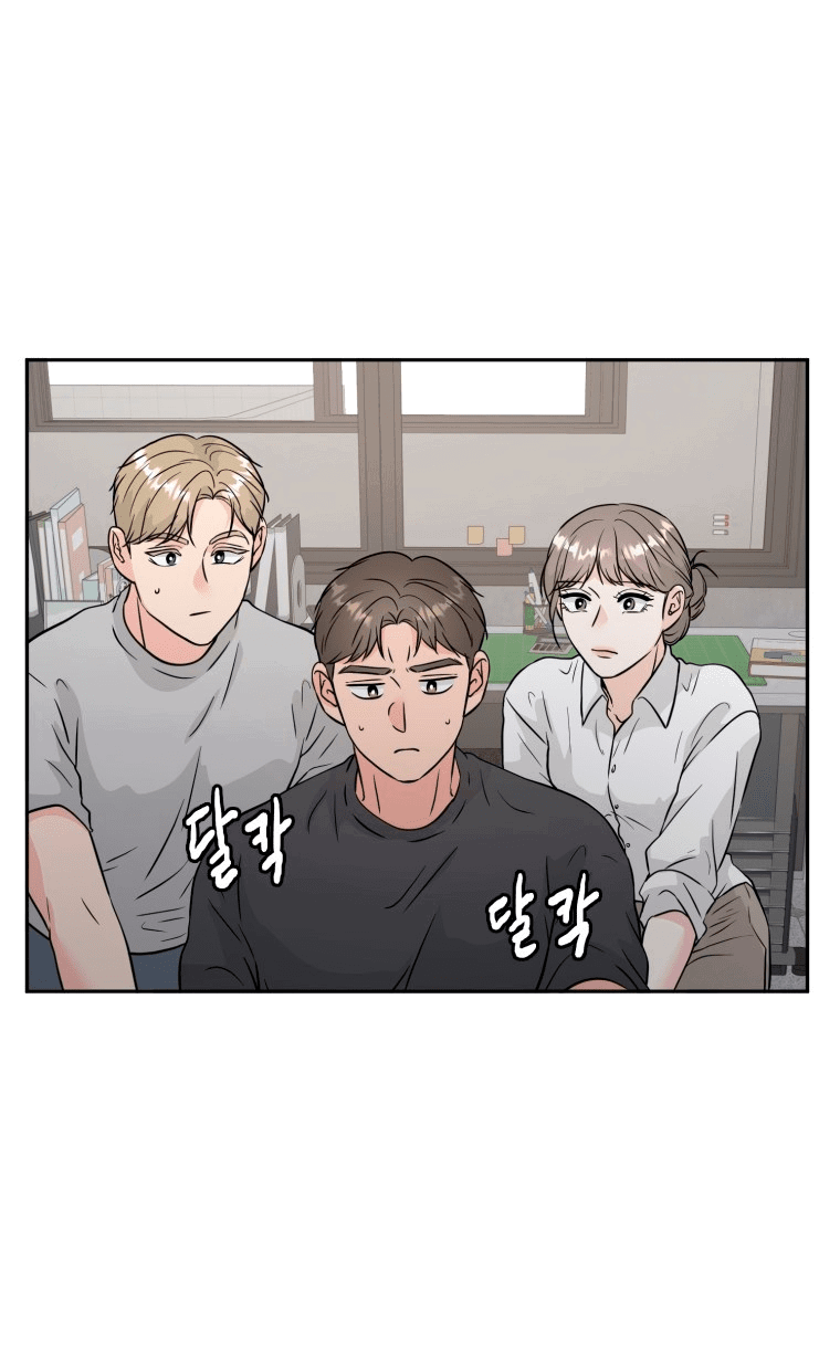 Манга Золотой принт - Глава 36 Страница 12