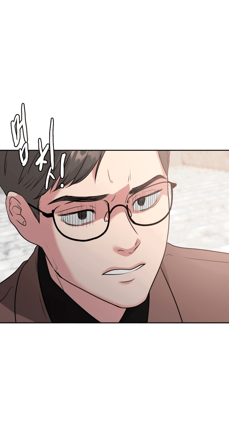 Манга Золотой принт - Глава 36 Страница 48