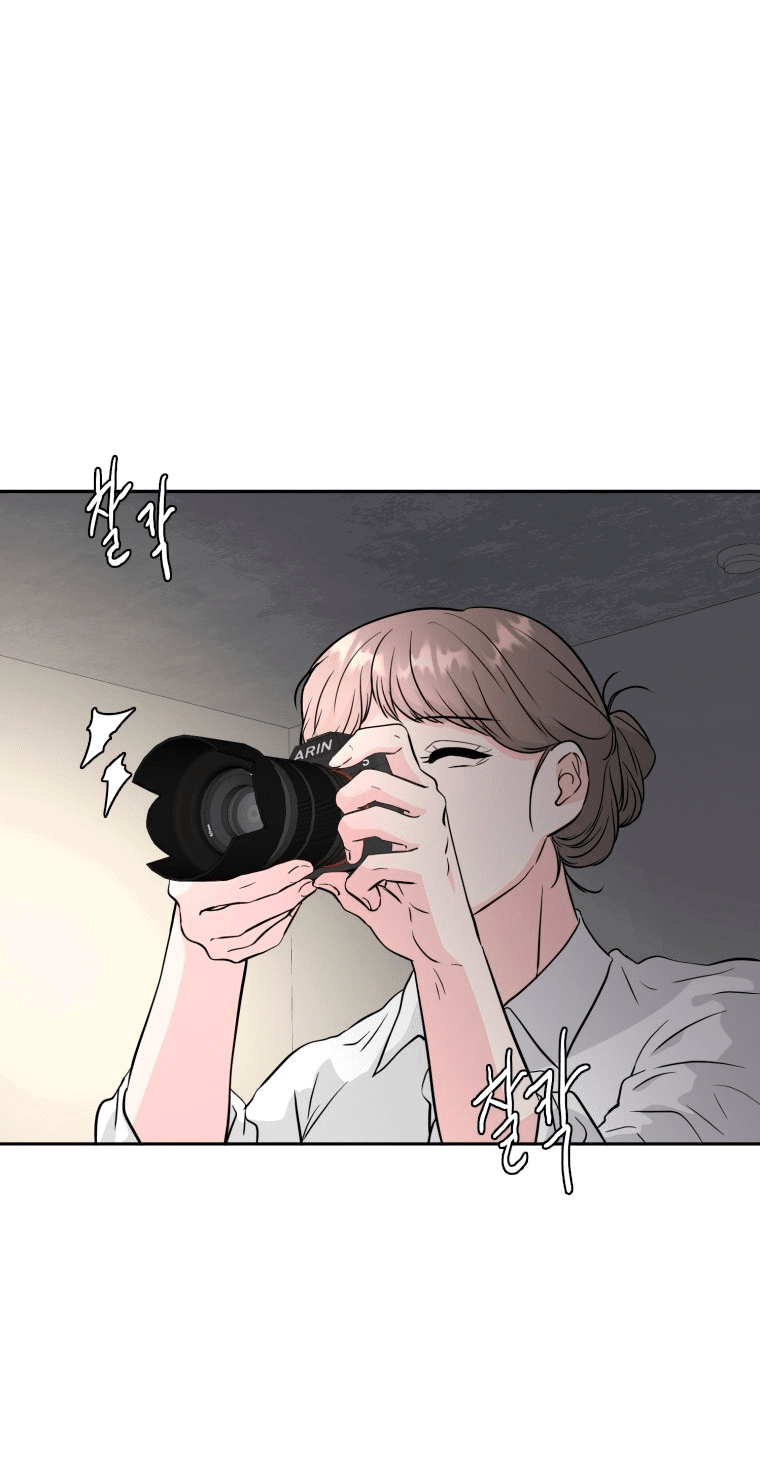 Манга Золотой принт - Глава 36 Страница 2