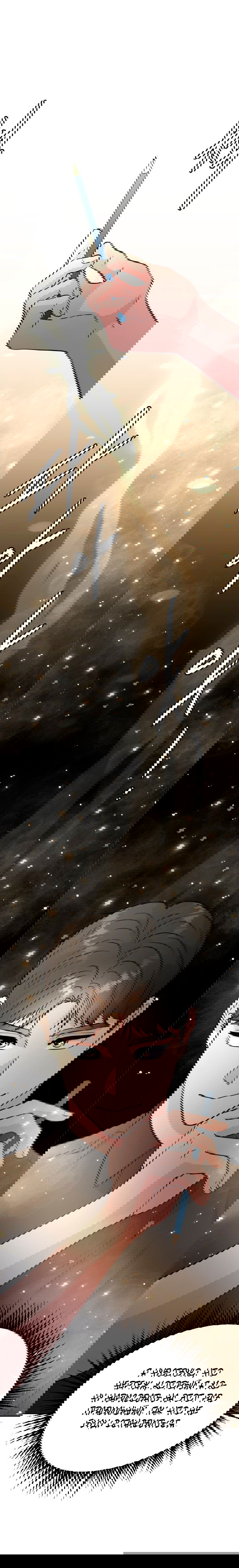 Манга Золотой принт - Глава 35 Страница 4