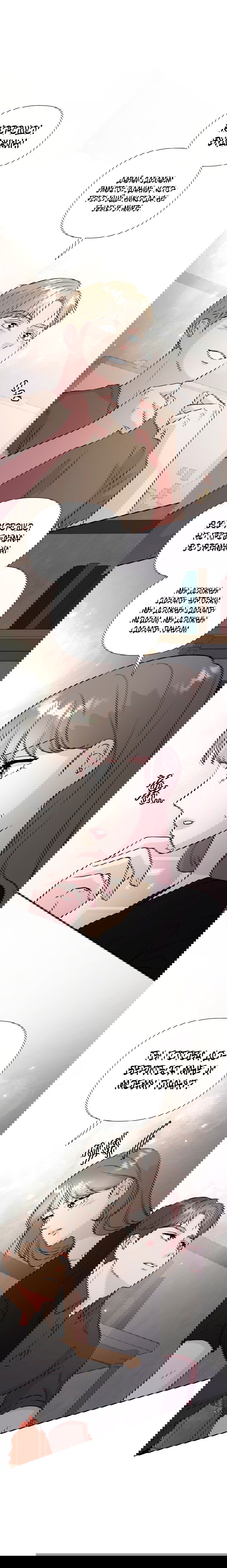 Манга Золотой принт - Глава 35 Страница 3