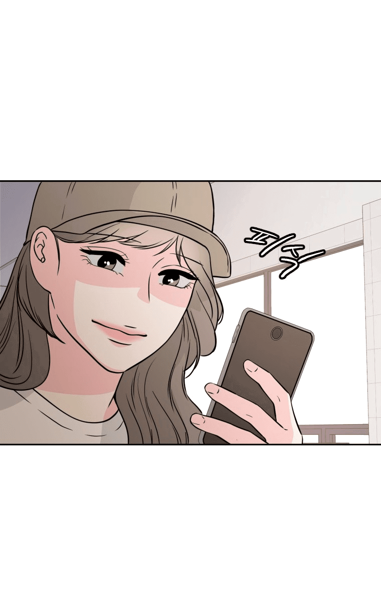 Манга Золотой принт - Глава 35 Страница 33