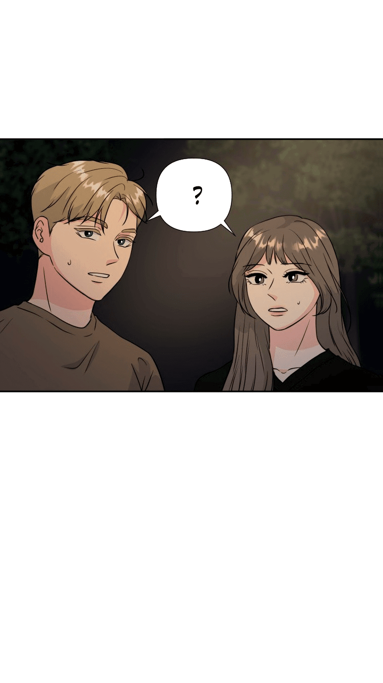 Манга Золотой принт - Глава 34 Страница 12