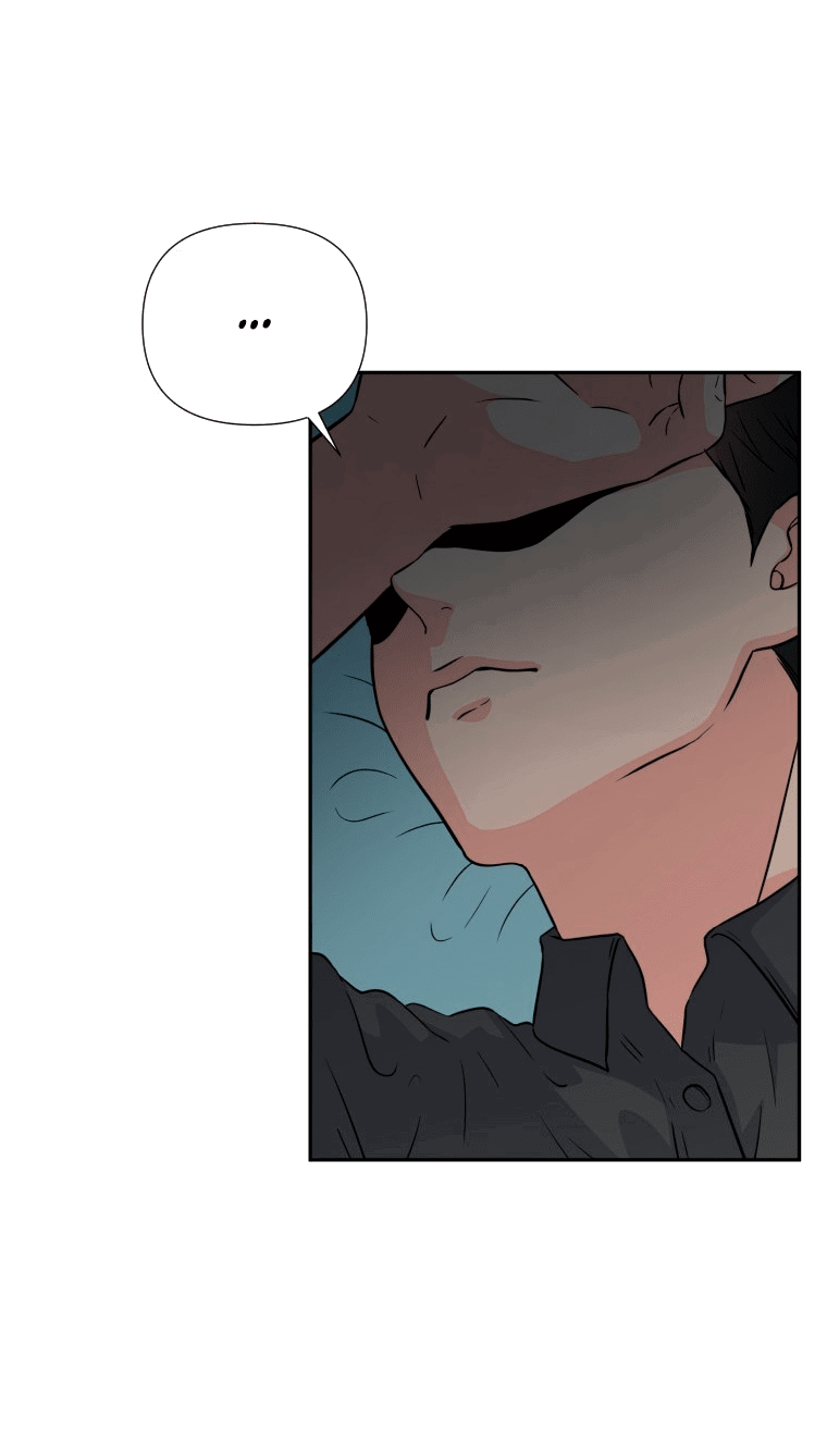 Манга Золотой принт - Глава 33 Страница 32