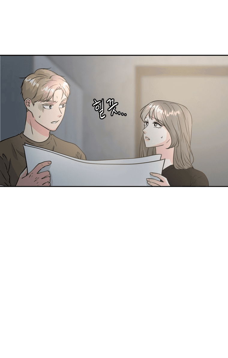 Манга Золотой принт - Глава 33 Страница 28