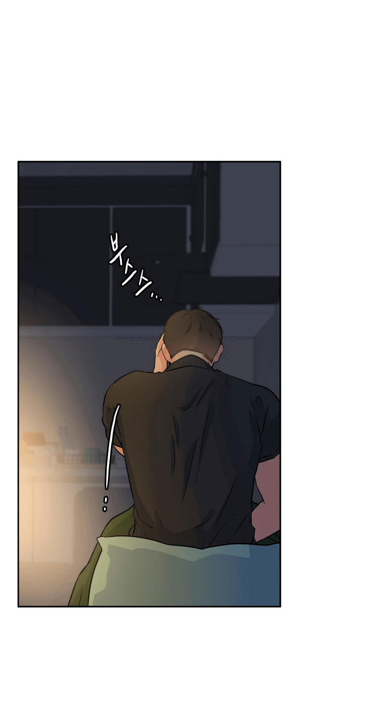 Манга Золотой принт - Глава 33 Страница 38