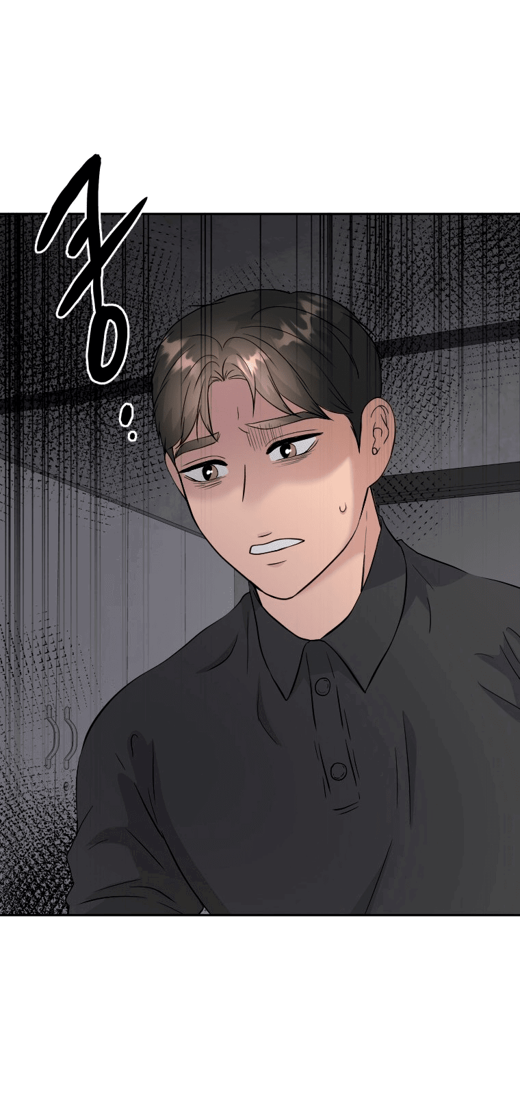 Манга Золотой принт - Глава 33 Страница 2