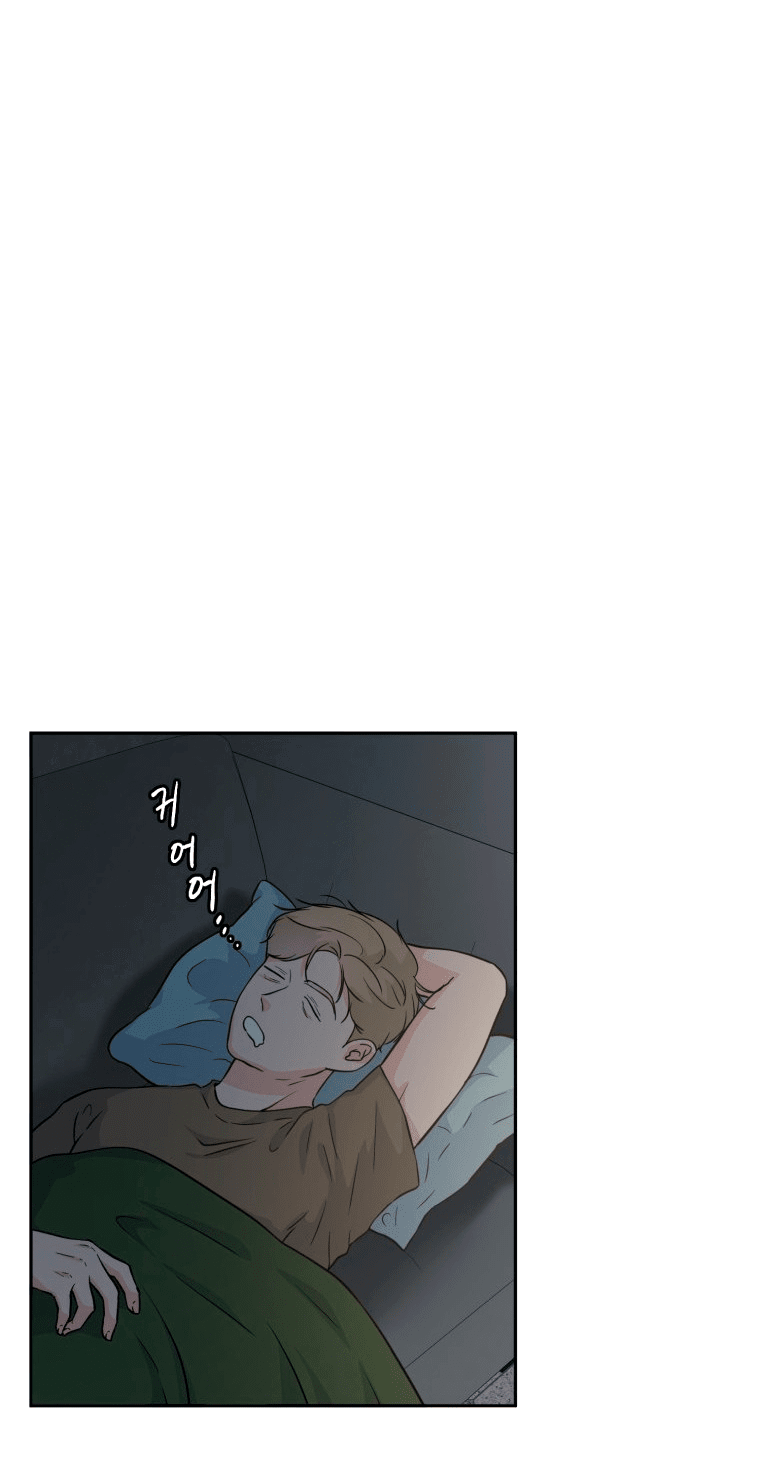 Манга Золотой принт - Глава 33 Страница 20