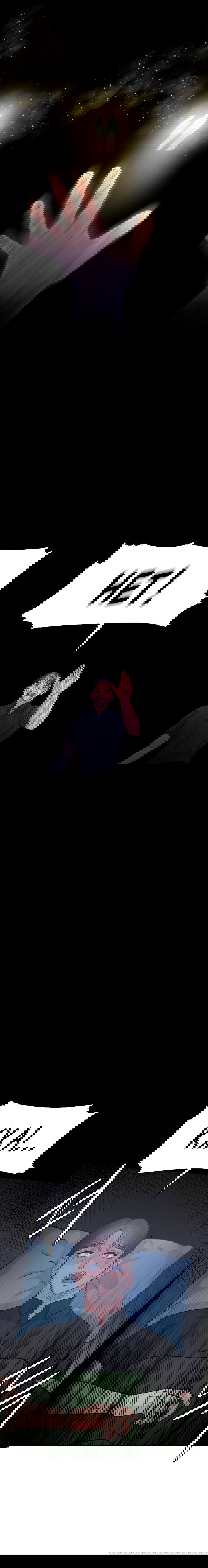 Манга Золотой принт - Глава 33 Страница 37