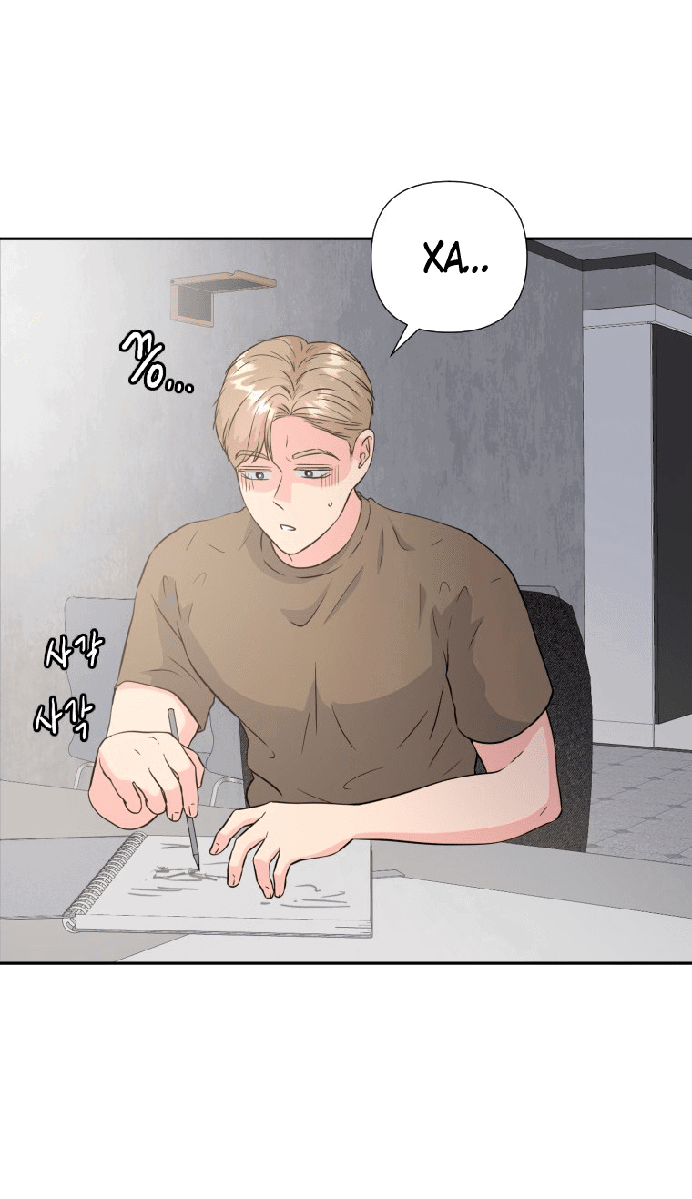 Манга Золотой принт - Глава 32 Страница 7