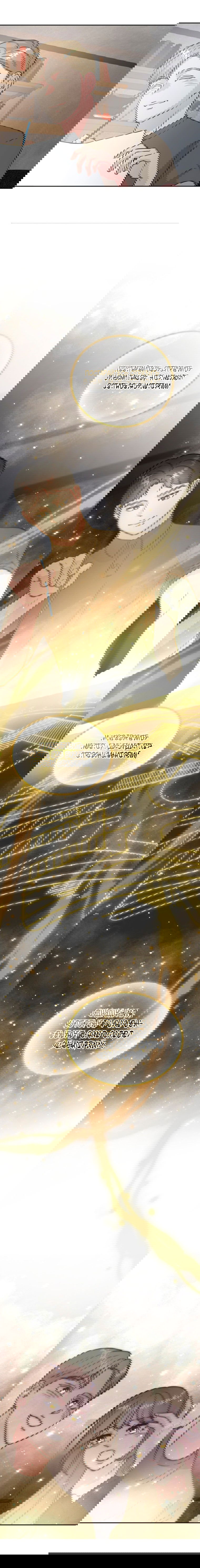 Манга Золотой принт - Глава 32 Страница 54