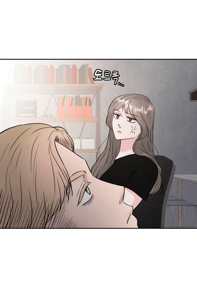 Манга Золотой принт - Глава 32 Страница 12