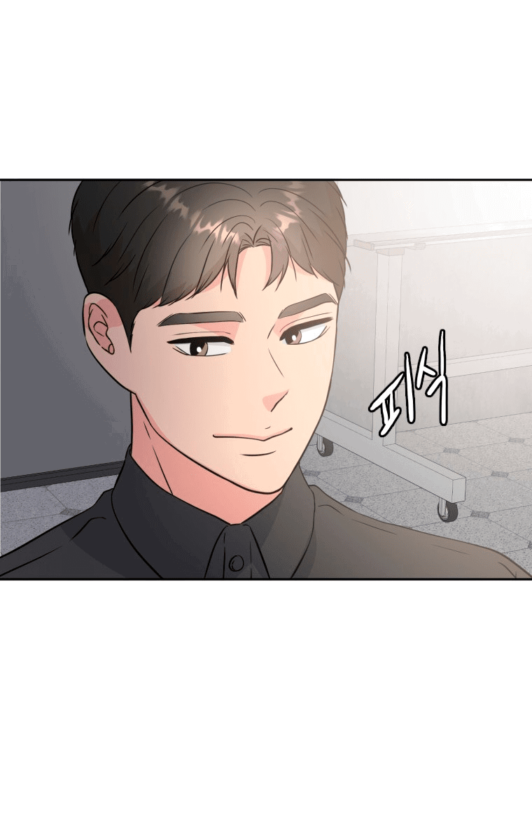 Манга Золотой принт - Глава 32 Страница 8