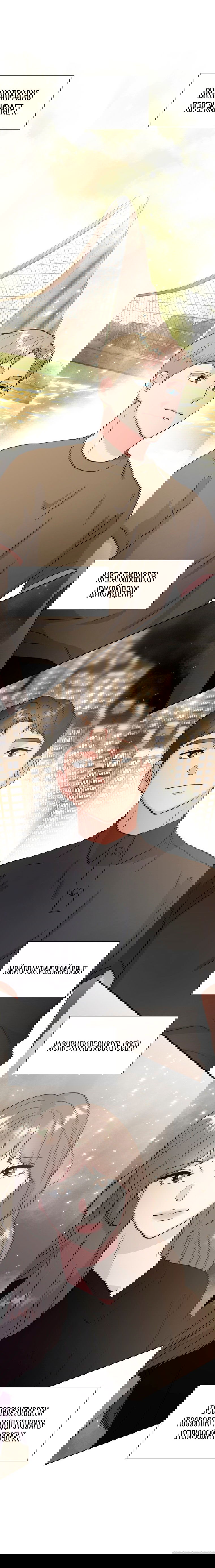 Манга Золотой принт - Глава 32 Страница 9